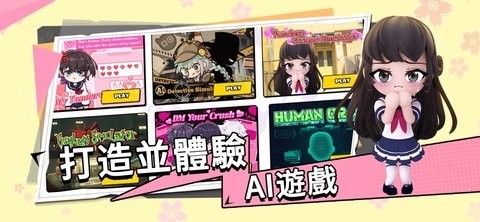 BUD国际版