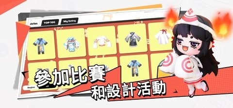 BUD国际版