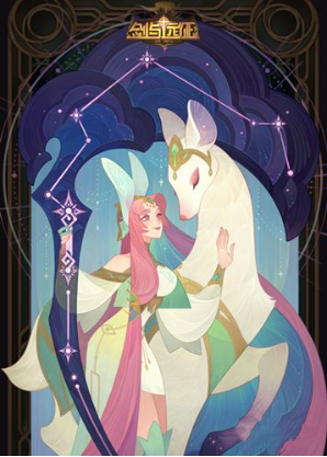 剑与远征迷城遗踪怎么过？迷城遗踪任务攻略大全