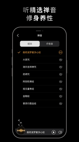 小鲜木鱼app最新版