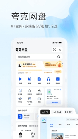 高考志愿填报2025