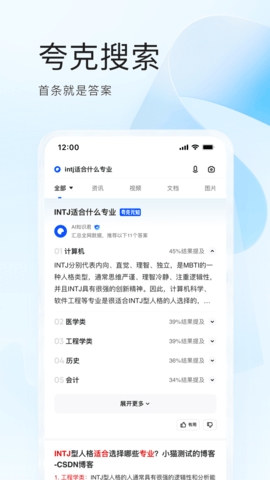 高考志愿填报2025