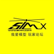 5imx模型论坛app手机版