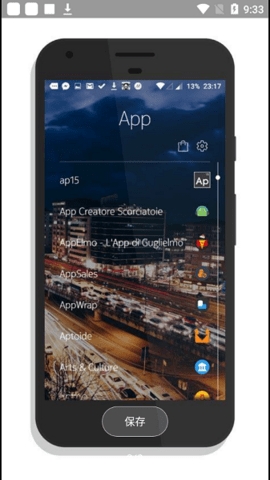 Launcher