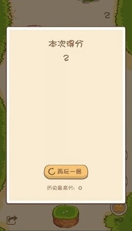 小兔乖乖