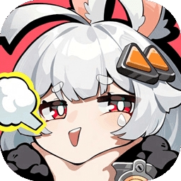 无限大
