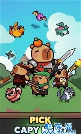 卡皮巴拉幸存者(CapybaraSurvivor:IdleBattle)