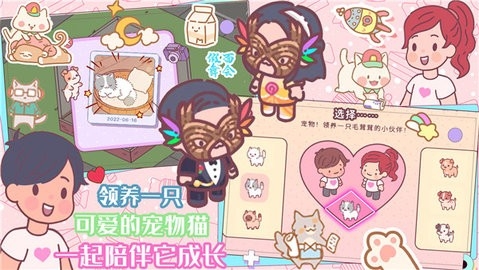 口袋迷你餐厅