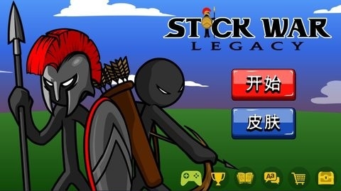 火柴人战争遗产不用实名认证版(Stick War: Legacy)