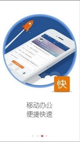 Wanda Group