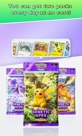 宝可梦tcg口袋版(Pokémon Trading Card Game Pocket)
