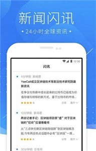 HGPT币