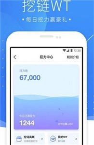 HGPT币