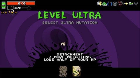 废土之王(Nuclear Throne)