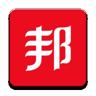 工邦邦
