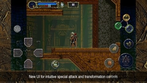 恶魔城月下夜想曲(SotN)