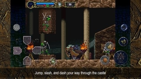 恶魔城月下夜想曲(SotN)