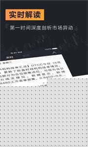 OpenSea币