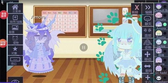 加查NOX内置菜单中文版