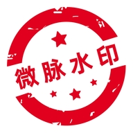 微商水印相机
