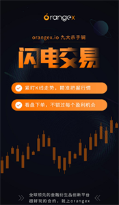LTCP币