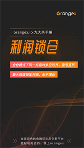 LTCP币