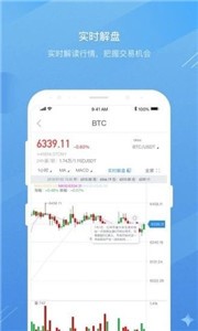 pNetwork交易所
