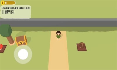 黏脚菜园联机版