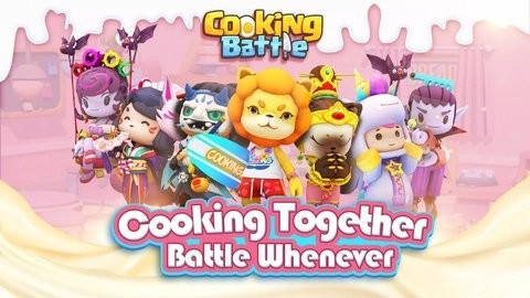 乱战厨房2正版(Cooking Battle)
