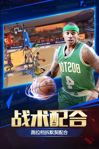nbalive08