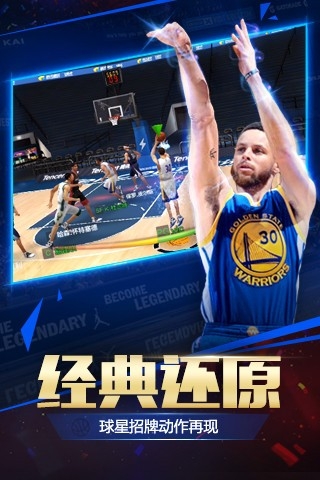 nbalive08