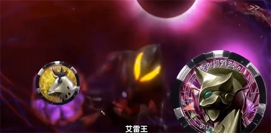 泽塔奥特曼ur级变身模拟器
