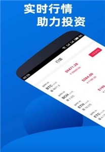 WC币
