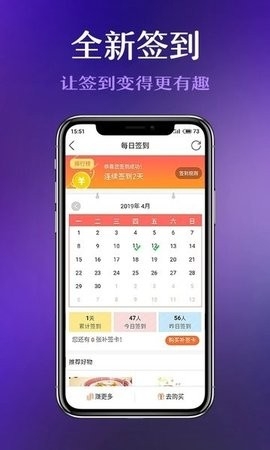 太仓论坛烟雨江南