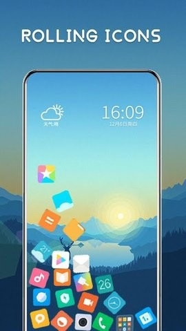 Rolling icon