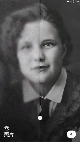 Remini
