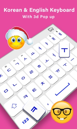 朝鲜语输入法(Korean Keyboard)
