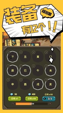 一个人的战斗
