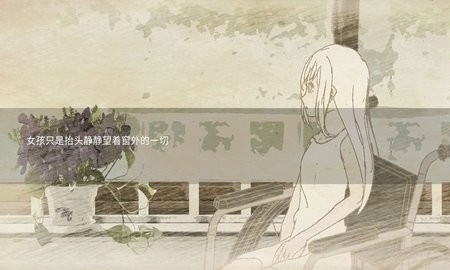早安玛德琳(MorningMadeleine)