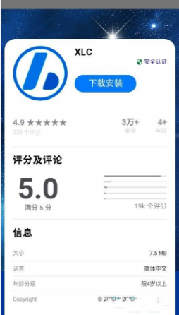 希利币