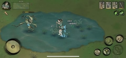 封魔大陆(Land of Demon)