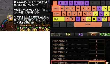 dnf噩梦回廊反击怎么打 噩梦回廊反击打法攻略