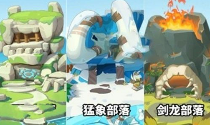 小飞箭来咯礼包码大全 2023礼包兑换码最新版