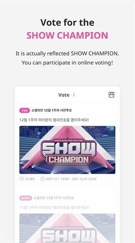 冠军秀(IDOL\nCHAMP)