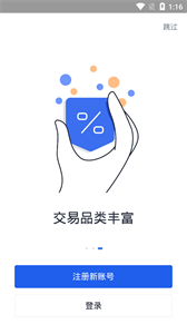YGT币