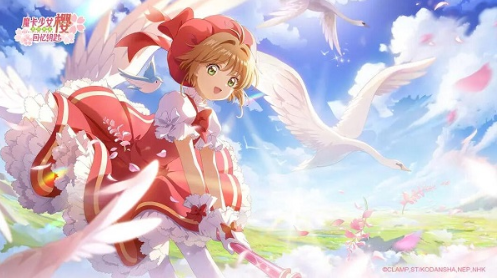 魔卡少女樱回忆钥匙兑换码大全 最新礼包CDK兑换码分享