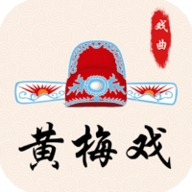 黄梅戏