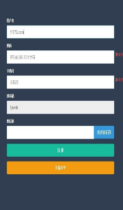 阿童木币交易所