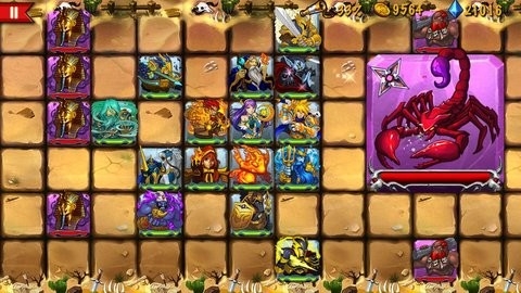 策略军团(Strategy Legion)