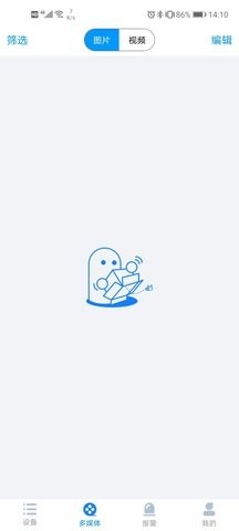 威立信(Weilixin)